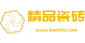 重庆市县秀山土家族苗族自治县免又蓝服饰股份有限公司